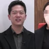 17기 영호, 라방 데려온 여친 논란에 불쾌 "사실 아닌 추측 多"[스타이슈]