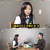 이선빈 "유급 위기→고3 때 지갑 훔쳐 가출해 연예인 돼"[꼰대희]