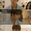 '열녀박씨' 유선호, 이세영과 티격태격 케미..안방극장 '호평'