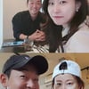 '나는 솔로' 17기 상철♥현숙, 현실 커플→결혼? "늘 함께할 것"