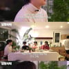 이장원 "♥배다해와 '동상이몽' 출연 부담, 부부 사이 도움 多"[요정재형]