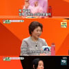 '미우새' 김나영 "♥마이큐, 산타 분장한 채 子 신우·이준과 첫 만남"