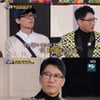 '런닝맨' 지석진 "한 두 번 본 동료 축의금? 물가 올라 50만 원"[★밤TView]