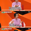 '미우새' 김나영 "子 육아 위해 3주간 샤워·머리 안 감아"[★밤TV]