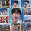 "총재산 500조!" 이찬원과 함께 흥미진진 랜선여행[톡파원25시]