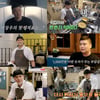 '백사장2 이장우, 점장으로 합격점..백종원 없이 장사 준비