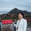 이정은 '여유로운 미소'[★포토]