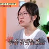20대女 "오빠 친구가 담뱃불로 등 지져..부모님 손가락 부러트린다 협박"[물어보살][★밤TView]