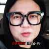 김숙 60kg-체지방률 30% 찍더니..근육이 왜이래