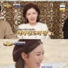 송가인 "강형욱에 다시 한번 반해, 진도 찾아와 주셔서 감사" [개훌륭]