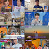 '톡파원 25시' 이찬원, 이탈리아 진출 의욕 "가야겠네" [종합]