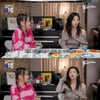 박소담 "암 투병, 8개월간 목소리 안 나와..집에서 매일 울었다"[조목밤]