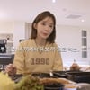 다비치 강민경 벌크업 "요즘 하루 5끼" 근황 보니 '헉'
