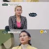 박선주, '호구 엄마' 고백..'좌절감' 부른 악플에 눈물 [금쪽상담소][★밤TView]