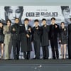 '암 회복' 박소담 표 판타지..고윤정 등 ★ 총출동 '이재, 곧 죽습니다'[종합]