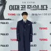 '이재, 곧 죽습니다' 서인국 "12번 환생, 최시원→이재욱 도움 多"