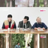 '나는솔로' 18기 영자, 애교로 남심 저격..데프콘 "누구랑 사귀냐"[별별TV]