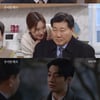 강율, 방형주에 김솔비와 사귀겠다고 협박.."나 당신 子 아냐"[우아한 제국][별별TV]