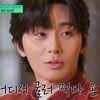 박서준 "데뷔 전 외모지적多, '어디서 굴러먹다 왔냐'고.."[유퀴즈][★밤TV]