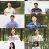 '리사 닮은꼴' 18기 옥순 "드라마 같은 사랑 꿈꿔"..첫 만남 마쳤다[나는솔로][종합]