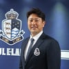 [공식발표] '승격 청부사' 김도균 감독, 서울 이랜드 지휘봉 잡았다… "도전 기쁘게 임할 것"