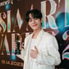 유선호 'AAA 포텐셜상 받았어요'[★포토]