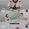 티아라 은정 "결혼정보업체 등급 찾아봐..생각보다 높지 않아"[문특]