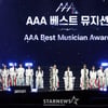 사쿠라자카 포티 식스 'AAA 베스트뮤지션'[★포토]