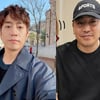 신화 에릭, 날렵한 턱선은 어디에..충격 비주얼 근황