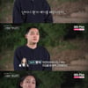 '나솔사계' 12기 영식 "장미? 확신 안 들어" 모솔 탈출 할까[★밤TView]