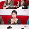 '나솔사계' 경리 "전 남친도 원칙 중요..그걸 깨고 싶더라"[별별TV]