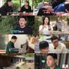 '나솔' 모솔男들, 데프콘 속 터지게 한 철벽 "알아서 먹을게요"[종합]