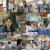'어쩌다 사장3' 김아중, 윤경호 위협한 김밥 인재..최고 8.2%[종합]