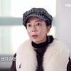 "스토킹 시달려 고통" 곽진영, 피해자의 호소[종합]
