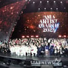 이준호→뉴진스 총출동 '2023 AAA', 오늘(15일) 위버스 다시보기 오픈