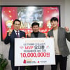 'KS MVP' 오지환 선행, 아버지와 함께 서산시청 방문... '학대피해아동 쉼터에 1천만원 기부'