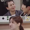 '우아한제국' 김솔비, 강율=방형주子 알고 충격.."왜 하필"[별별TV]