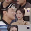 '우아한제국' 이시강, 한지완에 복수 예고 "내일이 디데이..기대해"[★밤TView]
