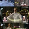 '나혼산' 이장우 "신 역할로 대만드라마 찍어" 충격 비주얼 공개