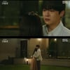 이세영, 배인혁과 포옹 "꺼내줄게요..무슨 수 써서라도"[열녀박씨]