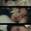 '마이 데몬' 송강, 김유정에 사랑 느꼈다 "타투 사라지면.."[★밤TV]
