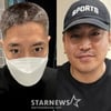"같이 즐겁게 늙어가요"..신화 에릭, 후덕+새치 多여도 행복한 '스윗 대디'[★FOCUS]