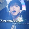 세븐틴 부석순, '7시에 들어줘 + 파이팅 해야지 + 거침없이' [2023 AAA]
