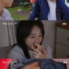'삼달리' 지창욱, 前여친 신혜선 집에 침입한 기자와 '몸싸움'[★밤TView]