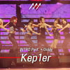 2023 AAA - 케플러 'INTRO Perf. + Giddy' 축하 무대 [영상]