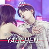 2023 AAA - 야오천 'INTRO Perf. + Adventure Player' 축하 무대 [영상]