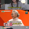 '미우새' 한혜진 "10살 연하와 연애"..母 "애 키우냐고 해"[별별TV]