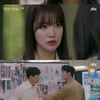'삼달리' 신혜선, 조윤서 폭로 진실 알고 오열..지창욱 위로의 포옹