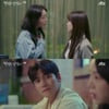 '웰컴투 삼달리' 신혜선, 조윤서에 일침 "남의 거 훔쳐서 잘살아 봐"[별별TV]