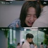 '웰컴투 삼달리' 신혜선, 전 남친 지창욱에 위로받았다 "널 믿어"[★밤TView]
